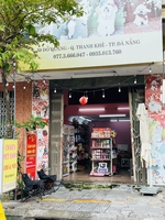 Chaien Pet Shop