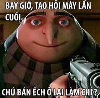 Gia Bảo