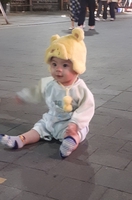 ngày mai tươi sáng 