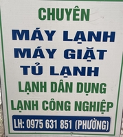 Phường