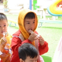 Đạt Tấn