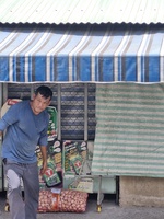 Nguyễn Diễm
