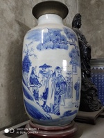 Duong