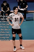 khương phong duy