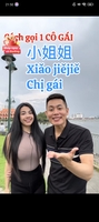Nguyễn Đức Nam