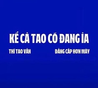 Huỳnh Trung Nhân