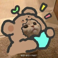 Ngọc Cầm