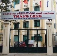 Bùi Xuân An