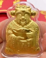 Tuan
