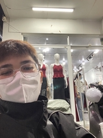 Thanh An