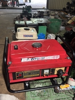 Ngô Phước Hạnh 