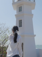 Thanh Thanh