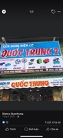 Điện cơ Quốc Trung