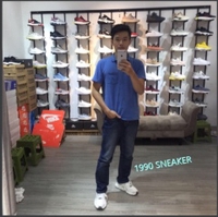 Cường