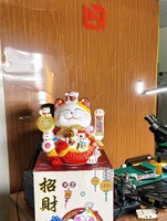 Lộc Nghiêm Mobile