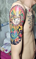 Ngáo