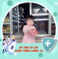 Trần Quỳnh