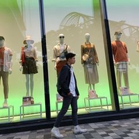 Nguyễn Hoàng Bảo Lâm