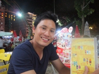 Hồ Thanh Hùng