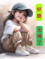 cõi tạm