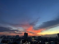 Hà 