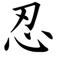 Vũ Tài