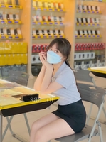 diễm hằng