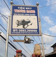 Sang Trong