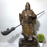 Thống 