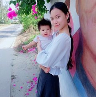 Nguyễn Thị Tình