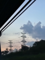 Sài Gòn