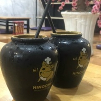 Da Đen