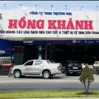 Phạm Nguyên Khôi