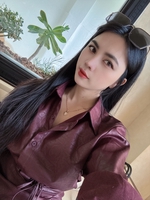 Thu Được