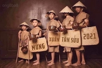 Tuấn Rom