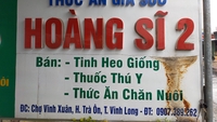 Cửa hàng thuốc thú y Hoàng Sĩ 2