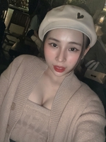 Ngọc Thảo