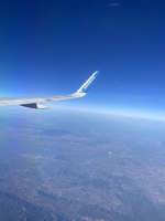 Pham Son