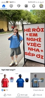Hai Nè