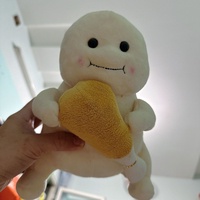Trần Chí Công
