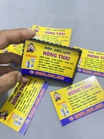 Thái Điện lạnh