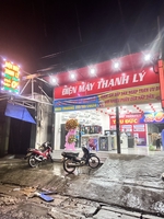 ĐIỆN MÁY THU ĐỨC