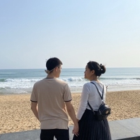 Đình Tiến