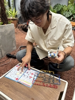 vỹ kỳ