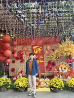 Triều Nguyễn