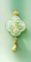 Việt