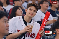Jaskon Vuong