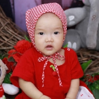 Thanh Lượm