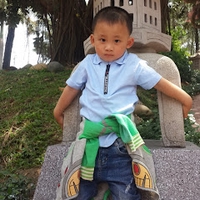 Giấc Mơ Trong Tôi