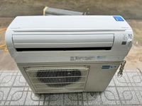 Điện máy thanh lý giá rẻ